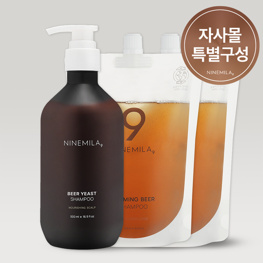 높은 평점과 많은 후기가 있는 나인밀라 카밍비어 탈모샴푸