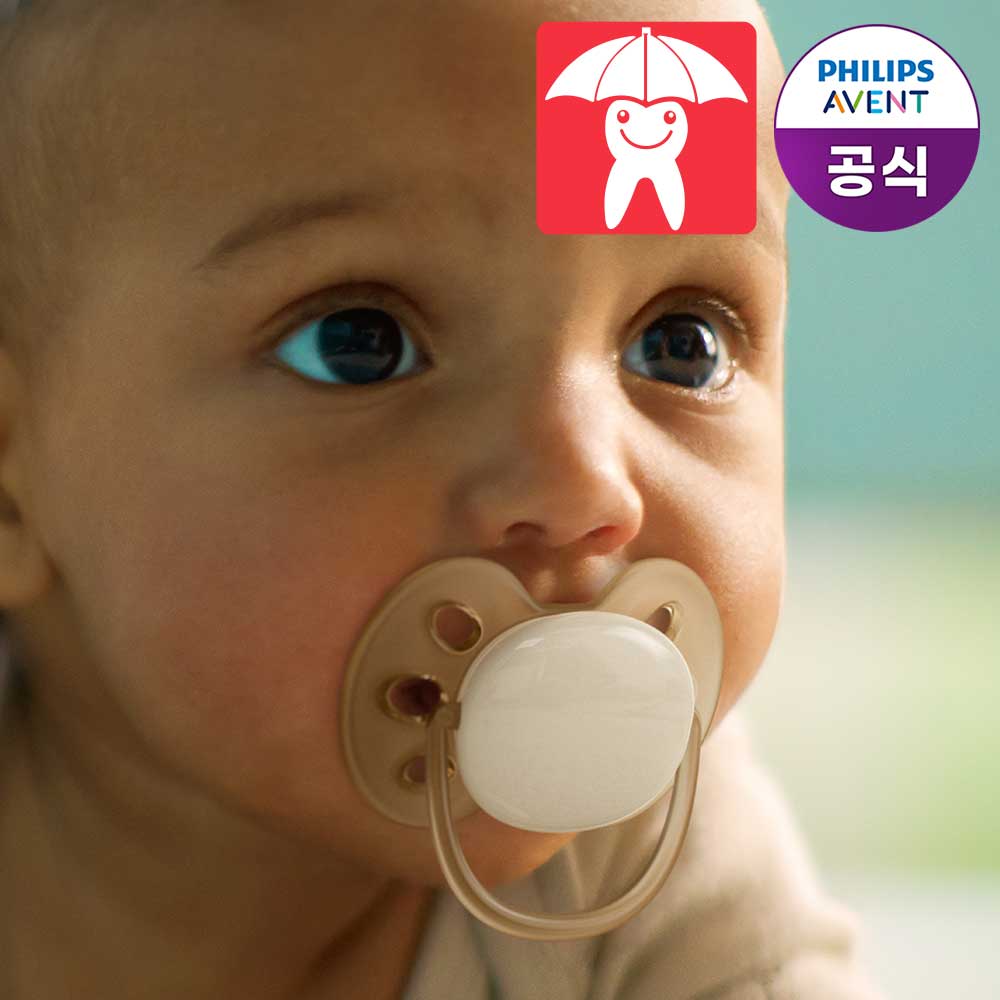 신생아를 위한 필립스아벤트 울트라 소프트 공갈 젖꼭지