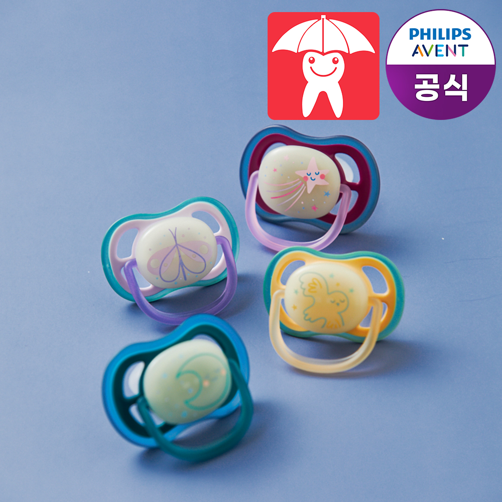 0-6개월용 필립스아벤트 쪽쪽이, 넉넉한 구성으로