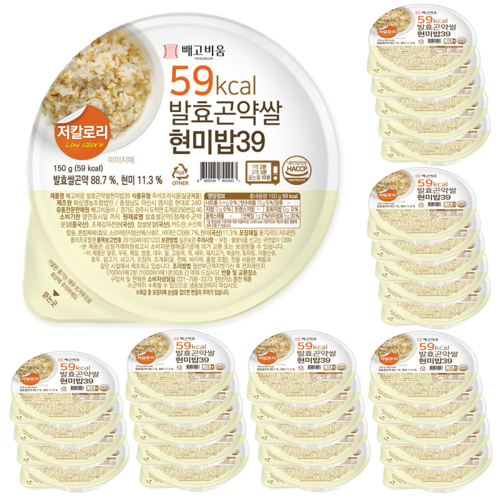 다른 저칼로리 밥 제품과 비교해 볼 빼고비움 발효곤약쌀현미밥39
