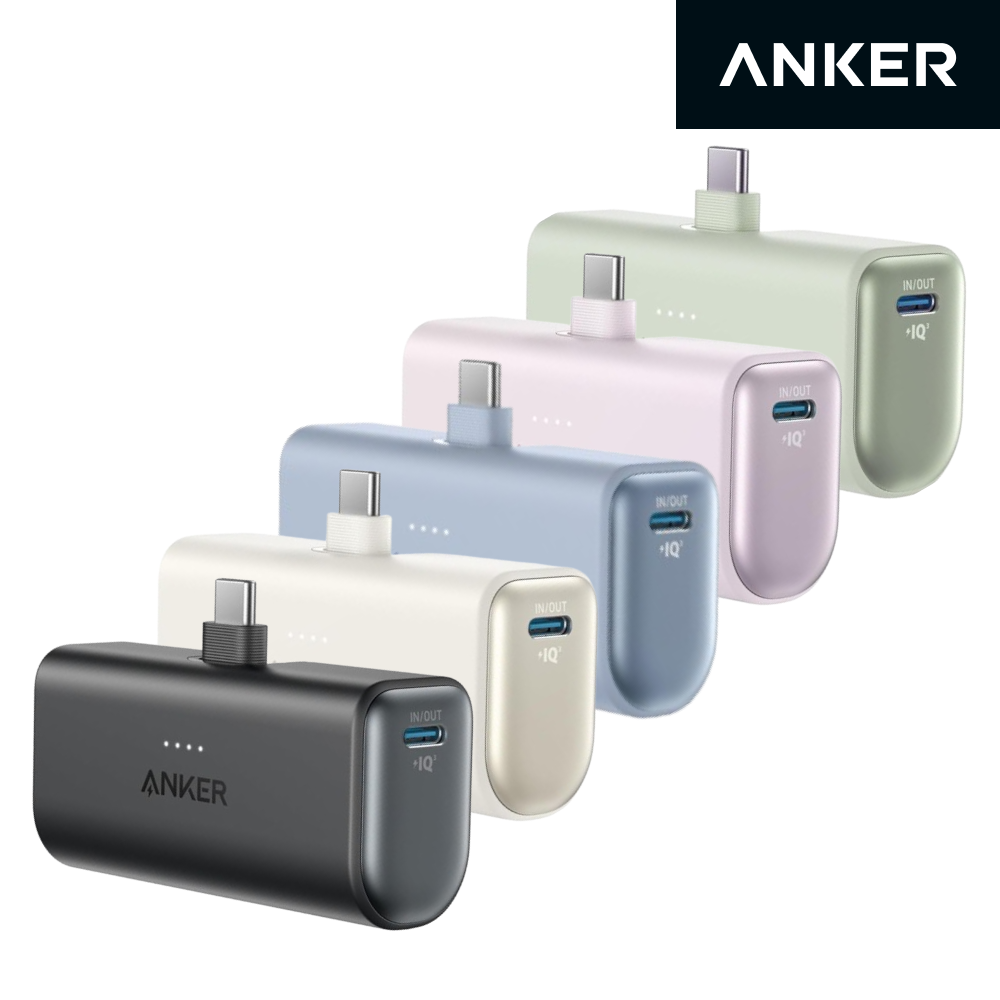 앤커 나노 5000mAh C타입 도킹형 보조배터리, 어떤 분께 적합할까요?