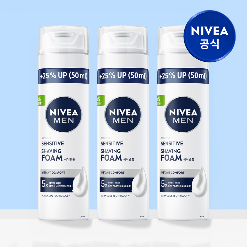 높은 평점을 받은 니베아 맨 센서티브 쉐이빙 폼 3개 팩