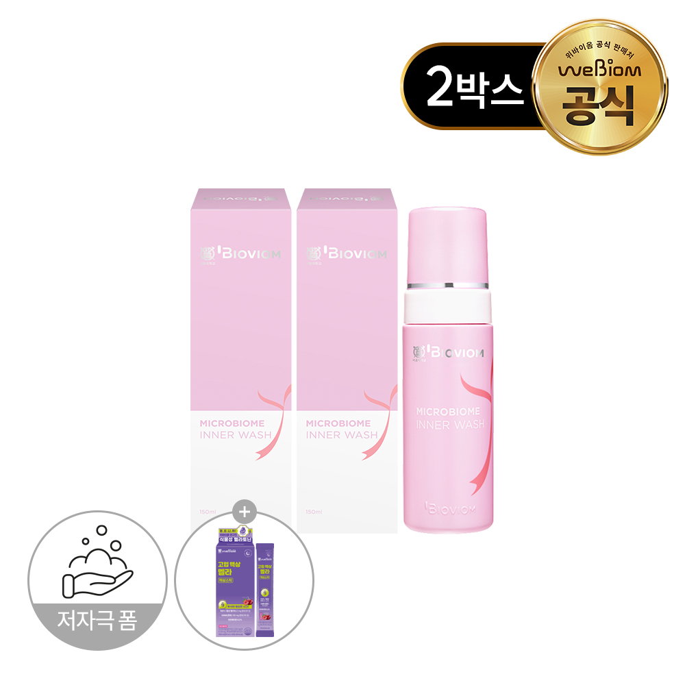 다수 구매자에게 선택받은 위바이옴 여성청결제