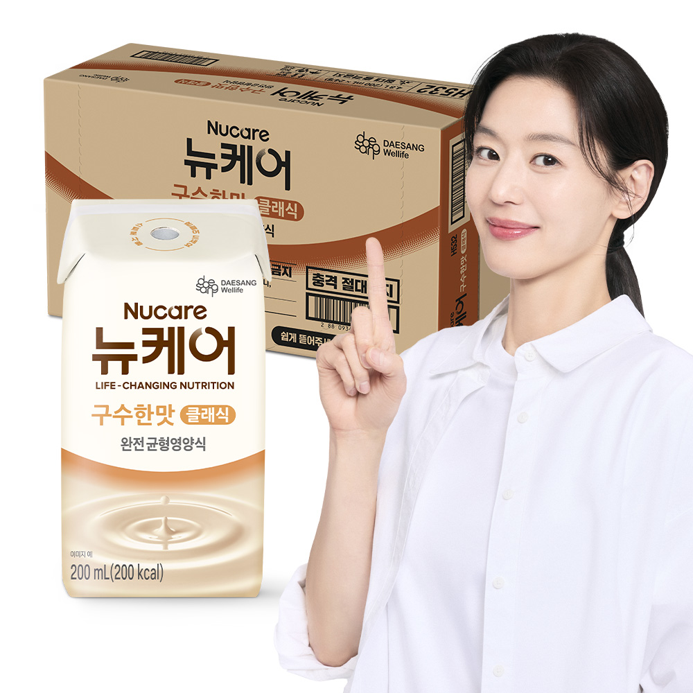높은 만족도를 보이는 뉴케어 구수한맛 클래식 식품 구성