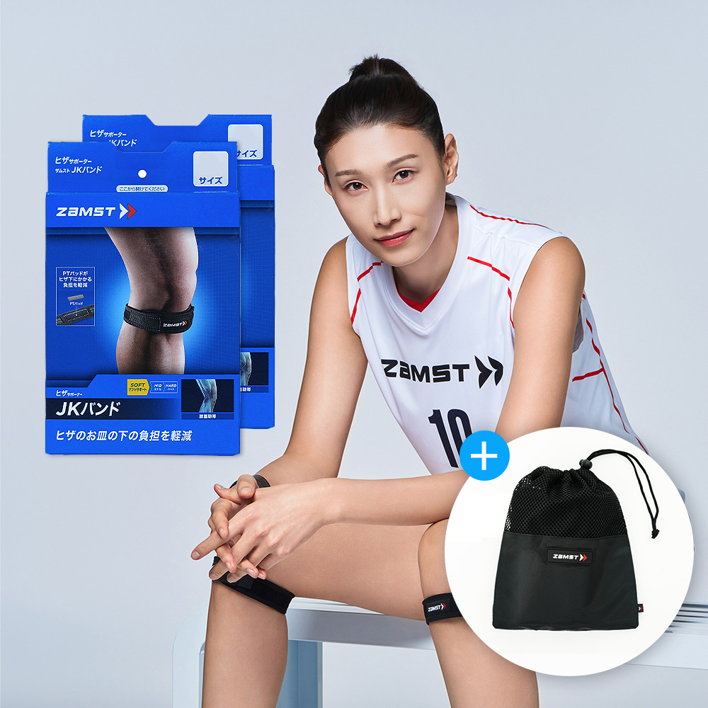 스포츠/레저 활동을 위한 잠스트 무릎보호대