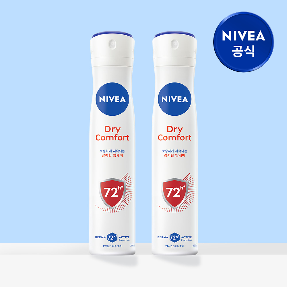 높은 평점과 다수 후기로 검증된 니베아 데오드란트 스프레이