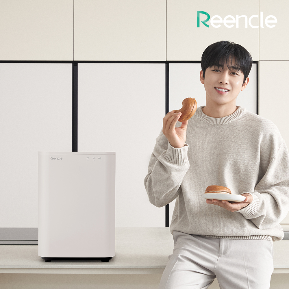 린클 공식 스토어의 인기 음식물처리기