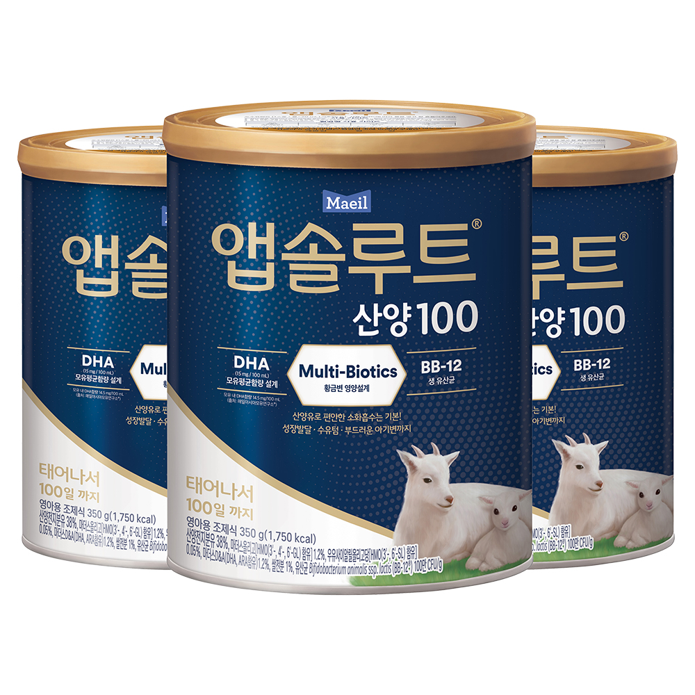 매일유업 앱솔루트 산양 100 350g 3캔 상품 정보