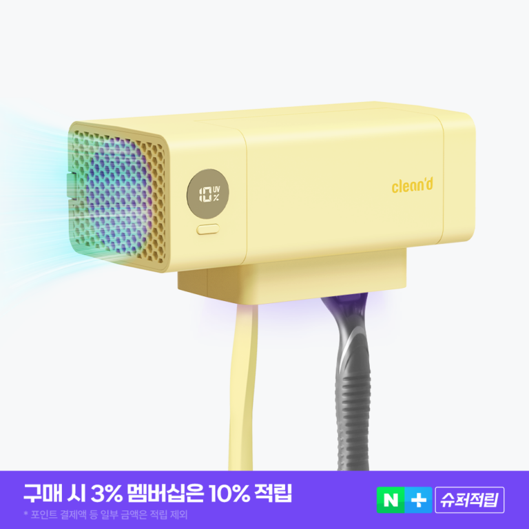 디지털/가전 최근 상품