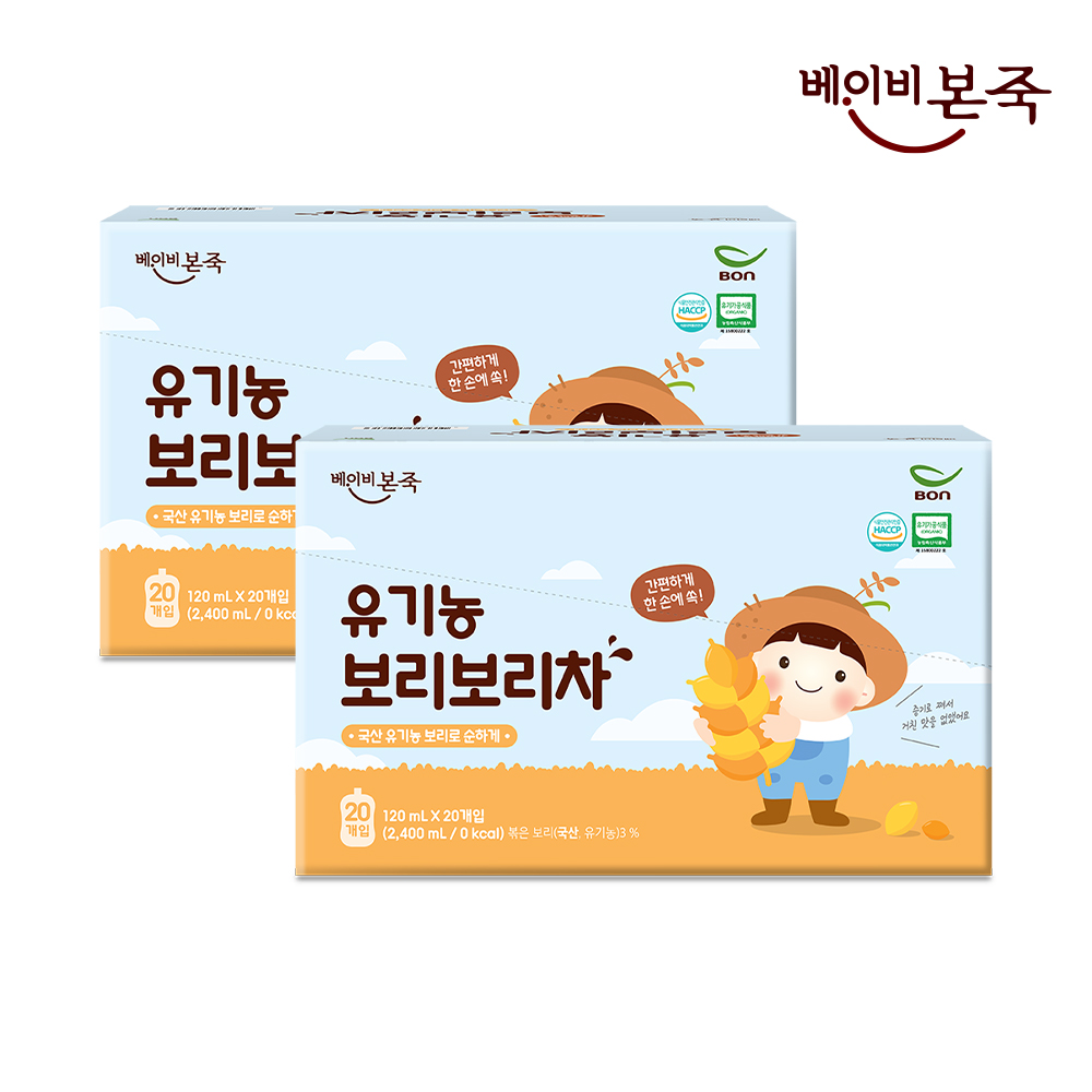 상품명과 고객 반응으로 보는 특징