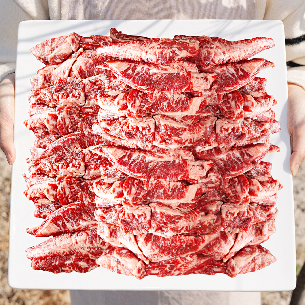 구이와 캠핑에 적합한 1kg 대용량 갈비살