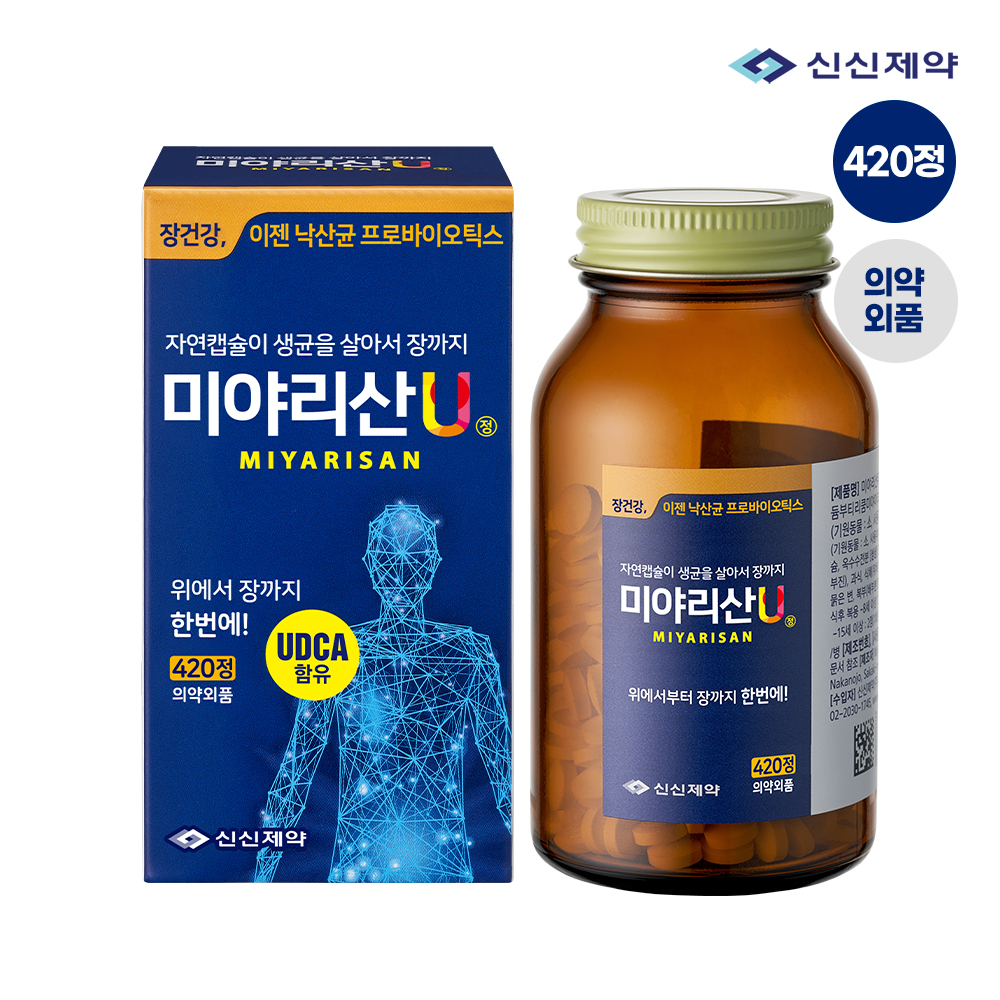 [신신제약] 미야리산U 낙산균 프로바이오틱스 420정, 대용량 식품 제품
