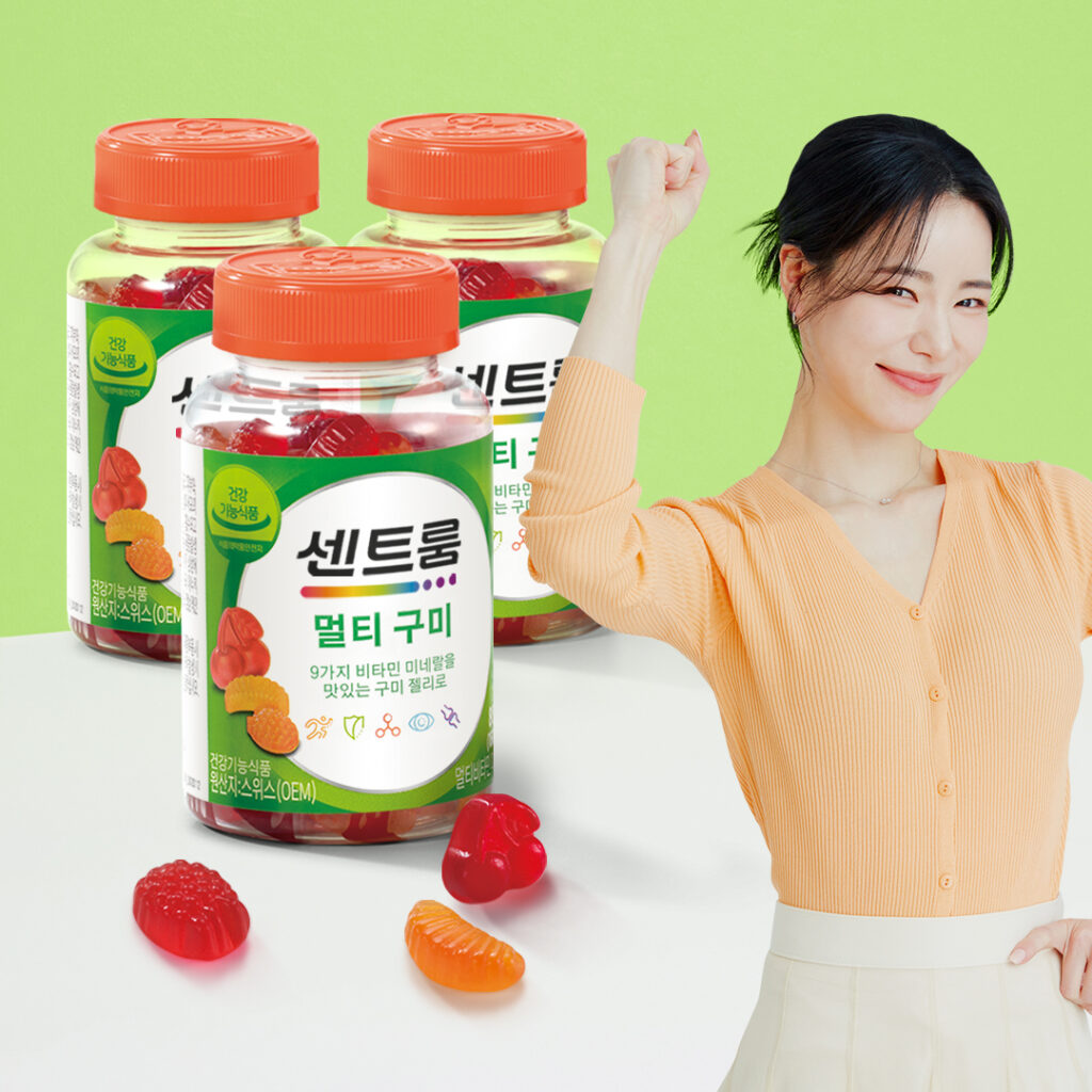 많은 구매자가 선택한 센트룸 멀티구미