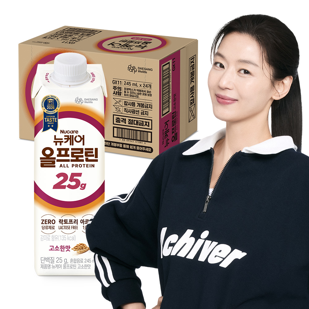 25g 단백질을 24개 팩으로, 뉴케어 올프로틴