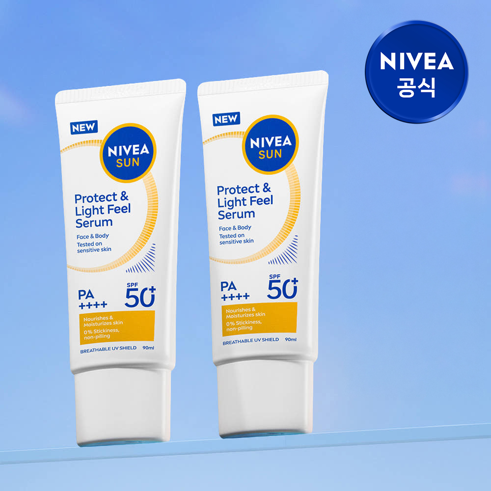 높은 자외선 차단 지수를 선호하는 분들을 위한 니베아 선세럼