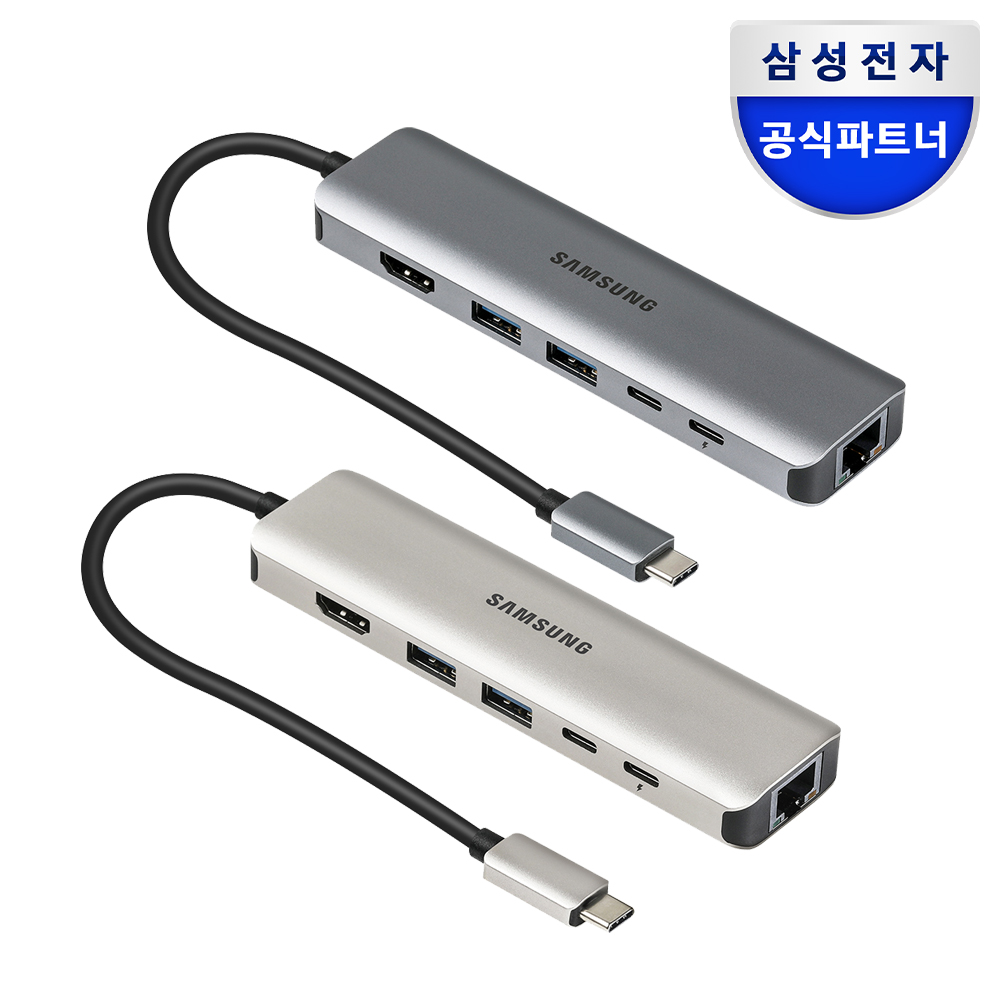 노트북 연결성 확장을 위한 삼성전자 USB C 6in1 8K HDMI 멀티허브
