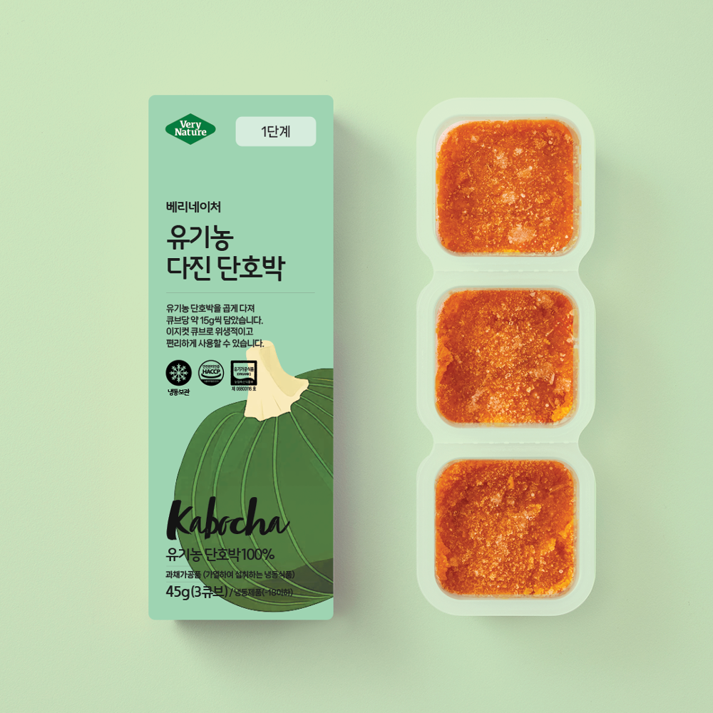 베리네이처 유기농 단호박 외 46종: 높은 평점과 다양한 구성의 패션잡화