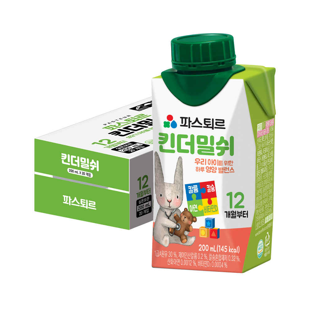 할인된 가격으로 만나는 파스퇴르 킨더밀쉬 패션잡화