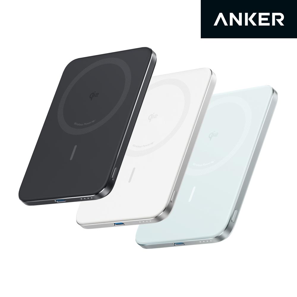 5000mAh 20W 무선충전 qi2를 지원하는 앤커 보조배터리