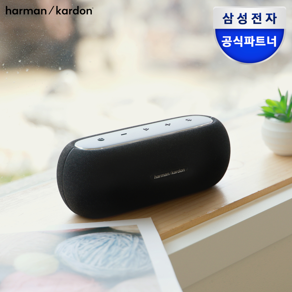 삼성전자 하만카돈 루나 블루투스스피커, 할인 및 구매 정보 안내