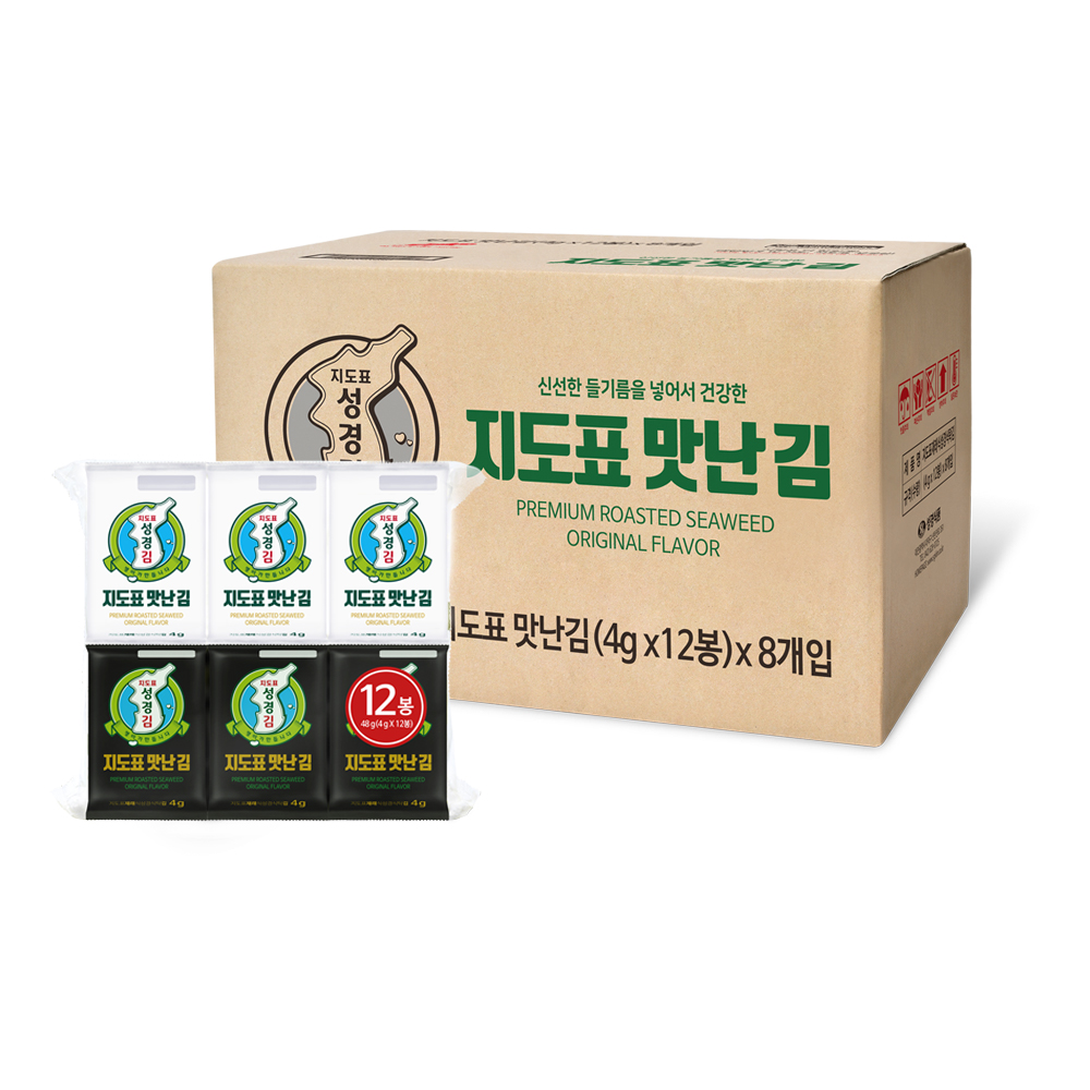 할인율과 구매자 평가를 고려한 상품 정보