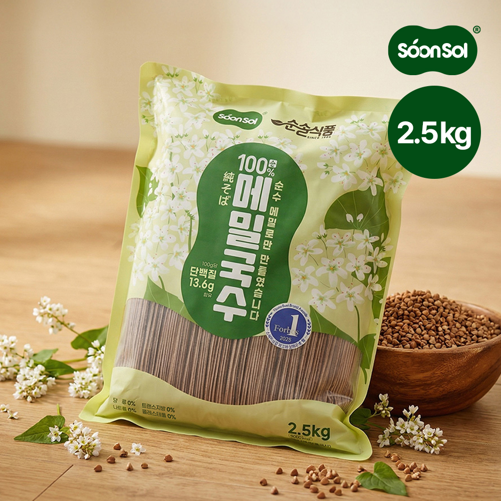 할인율과 구매후기로 검토하는 순메밀면