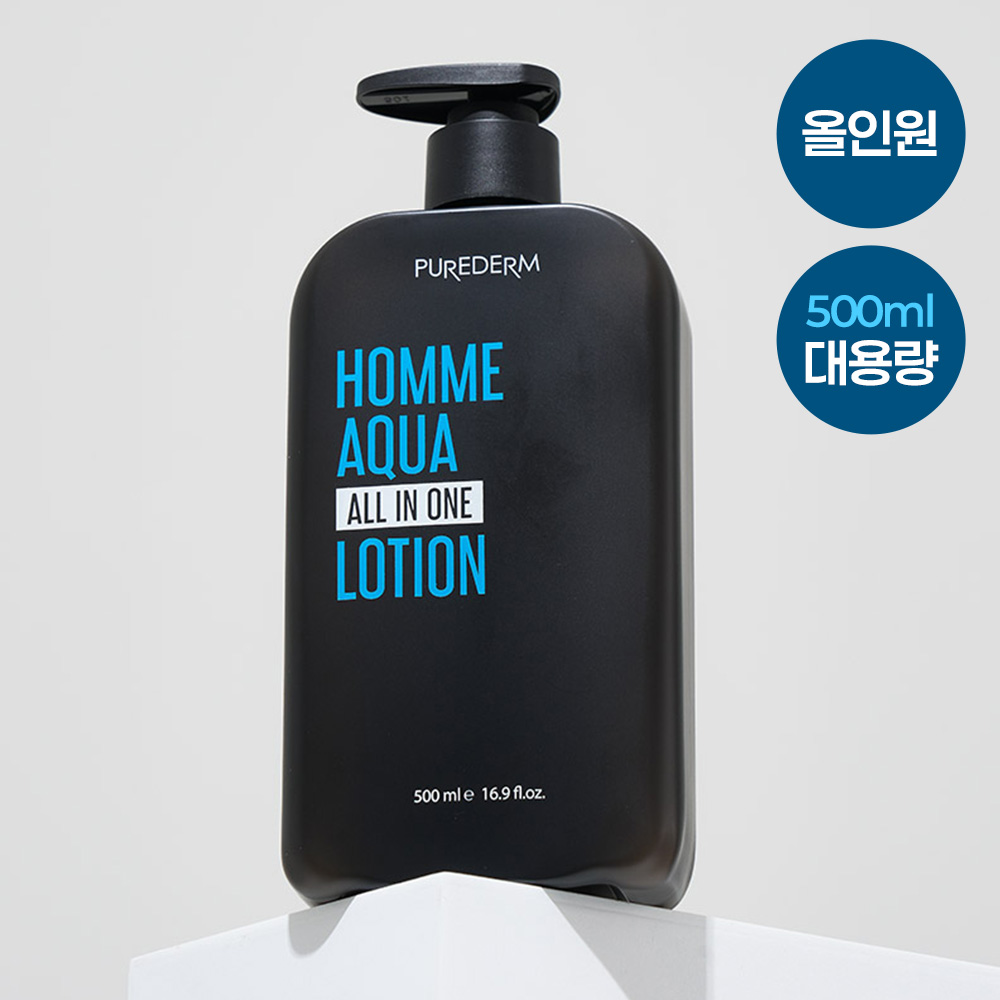 500ml 용량, 25% 할인, 4.86점 평점의 남성 올인원 로션