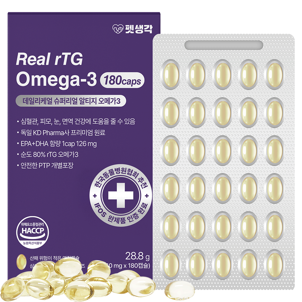 강아지를 위한 펫생각 오메가3 영양제 (160mg, 180정)