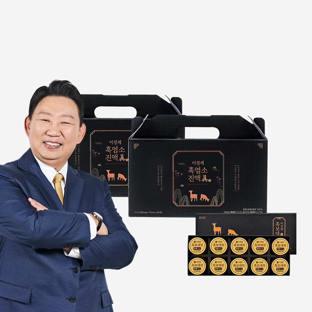 국내산 흑염소 진액, 70ml 60포 2개월분 구성