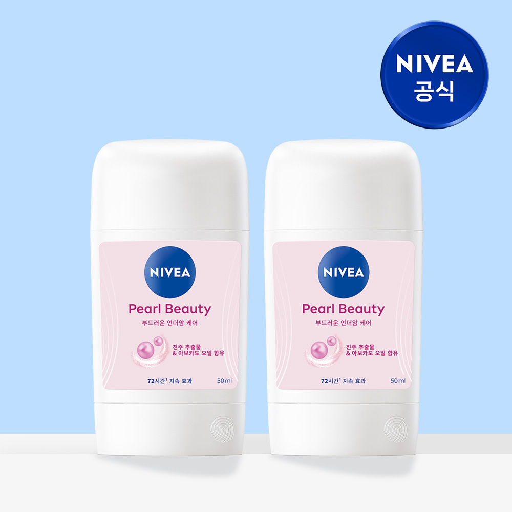니베아 데오드란트 스틱 펄 뷰티 2개 세트, 주요 정보