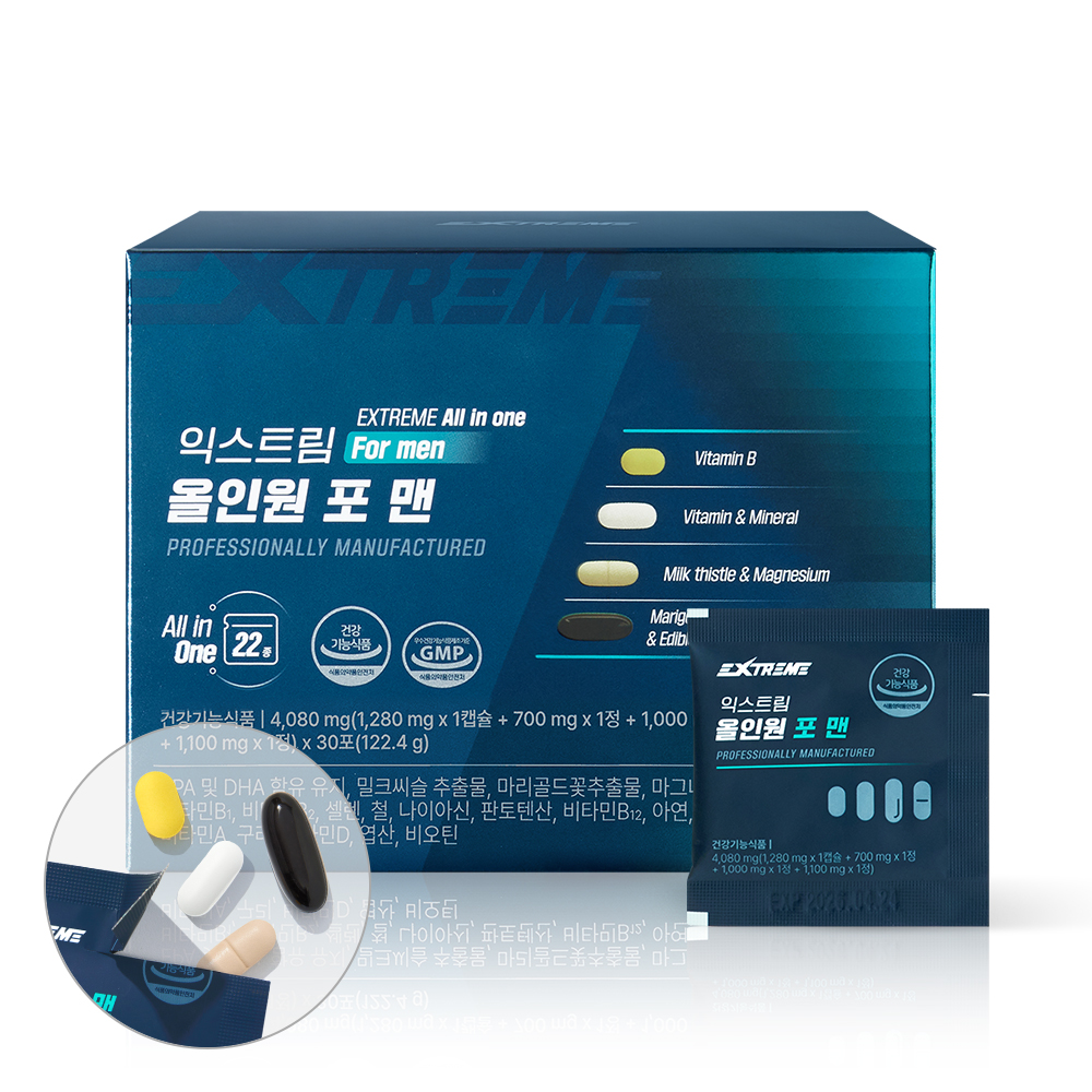 남성을 위한 올인원 영양제, 30포 구성으로 제공