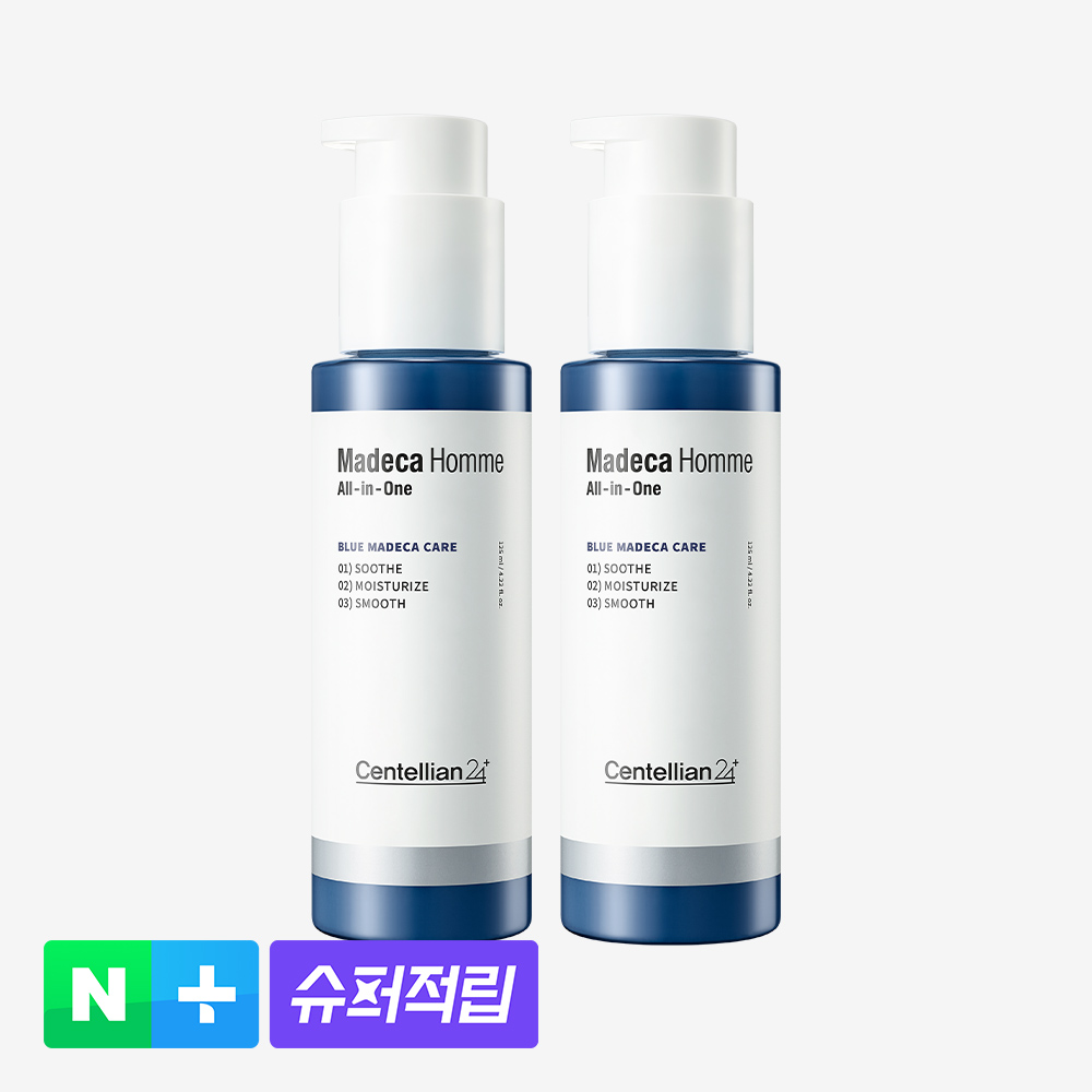 남성을 위한 동국제약 센텔리안24 마데카 옴므 올인원, 넉넉한 2개 구성