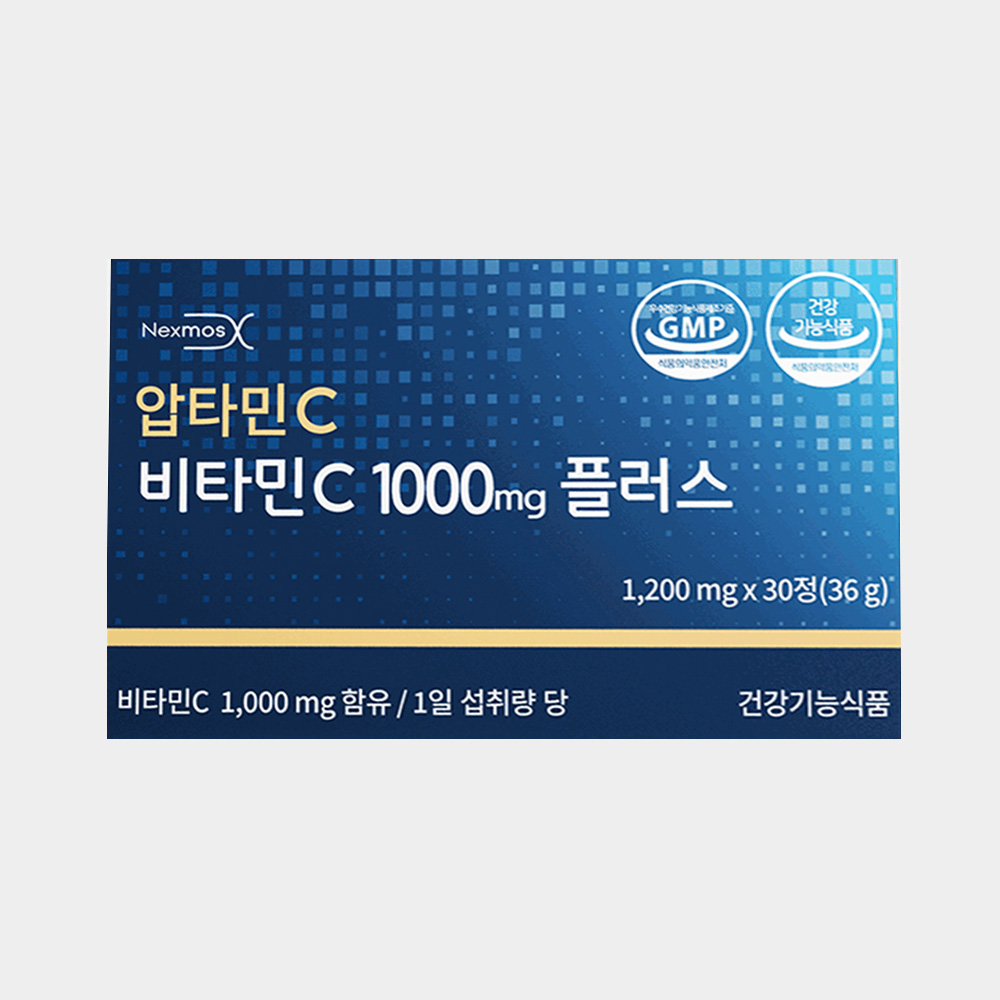 객관적인 상품 정보로 현명한 선택
