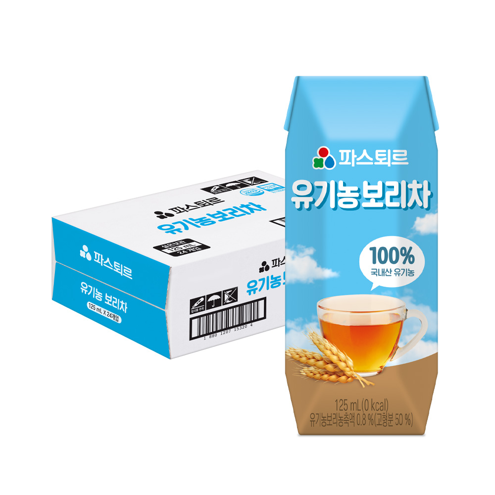 높은 고객 만족도를 보이는 파스퇴르 유기농 음료 보리차