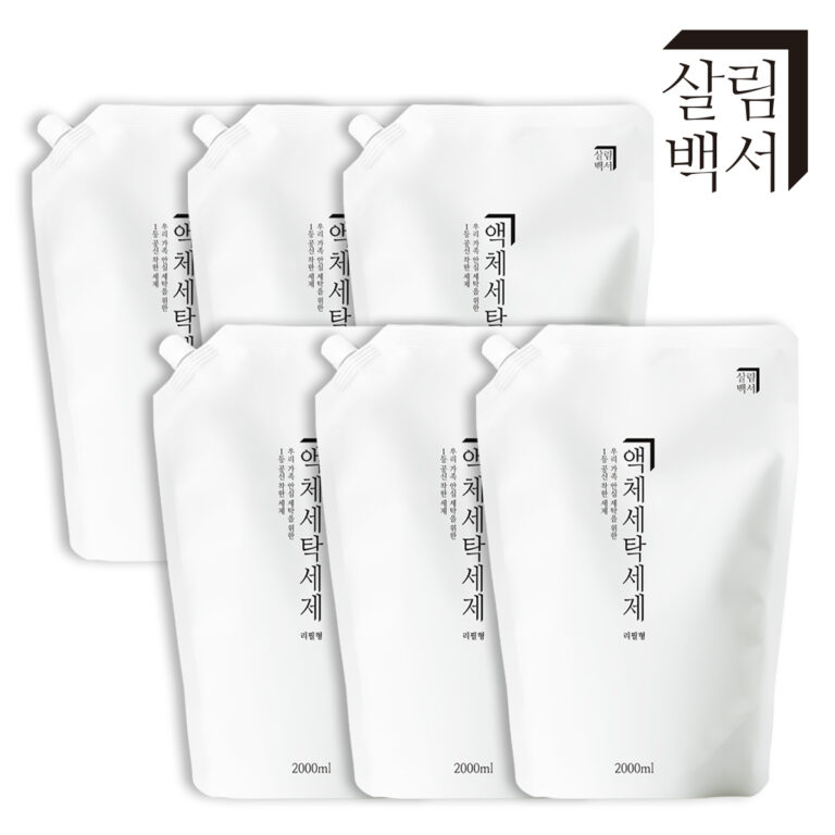 출산/육아 최근 상품