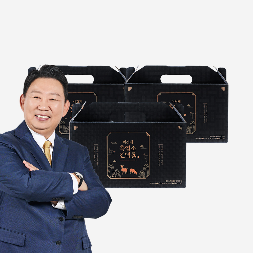 대량 구성 및 사용자 피드백 정보