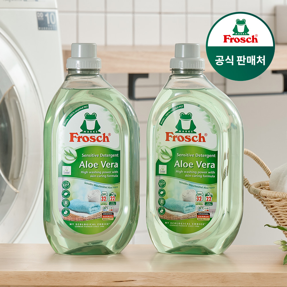 출산/육아 카테고리, 알로에베라 성분의 프로쉬 세탁세제 1.5L 2개