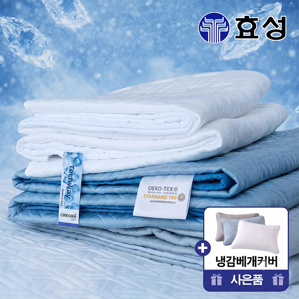 여름철 쾌적한 수면을 위한 기능성 베개커버 및 냉감패드