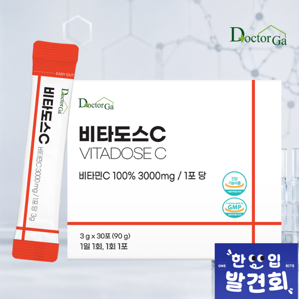 분말 스틱 형태의 비타민C를 찾는 분께, 비타도스C 3000