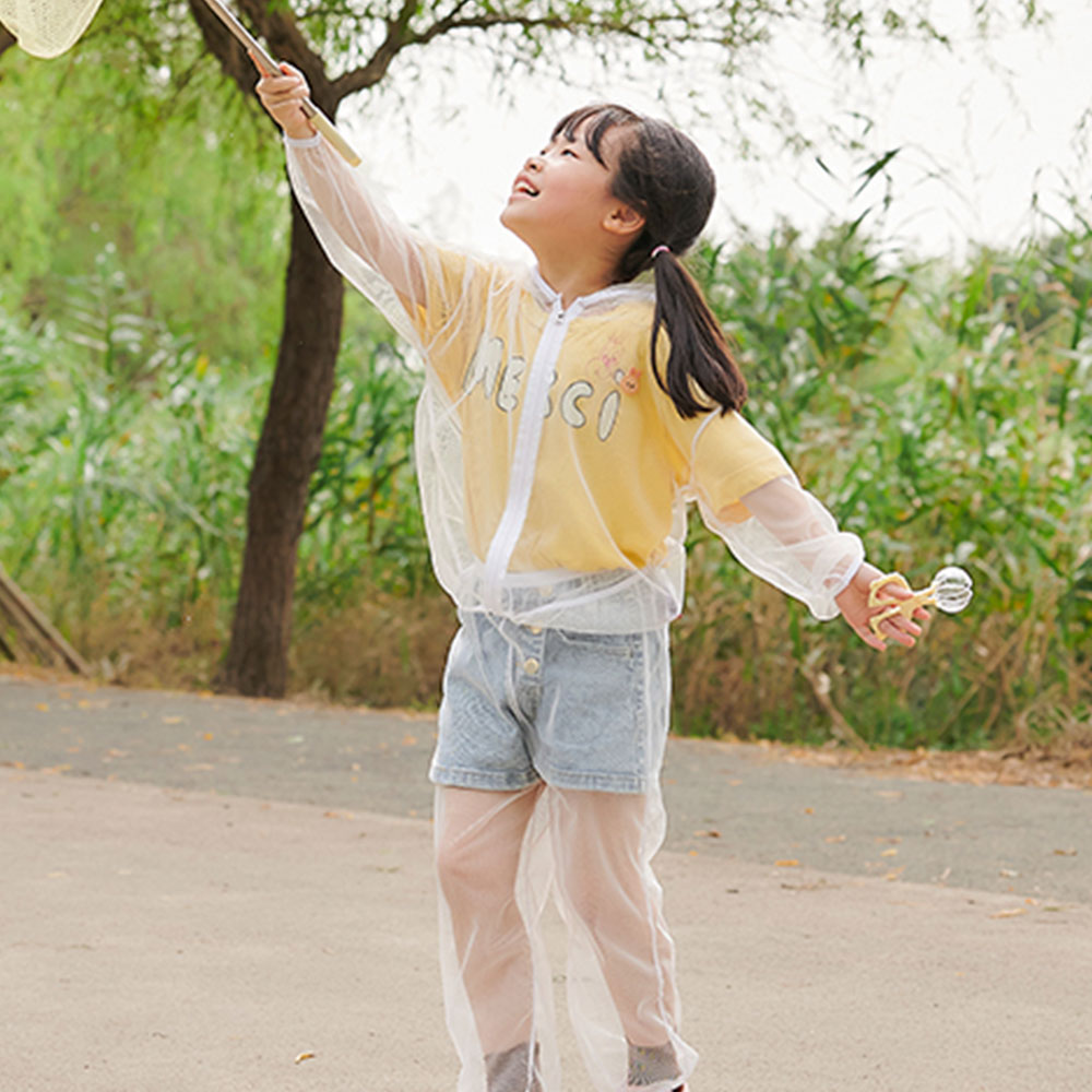 아띠래빗 브랜드스토어의 유아 모기장옷 상하의 세트