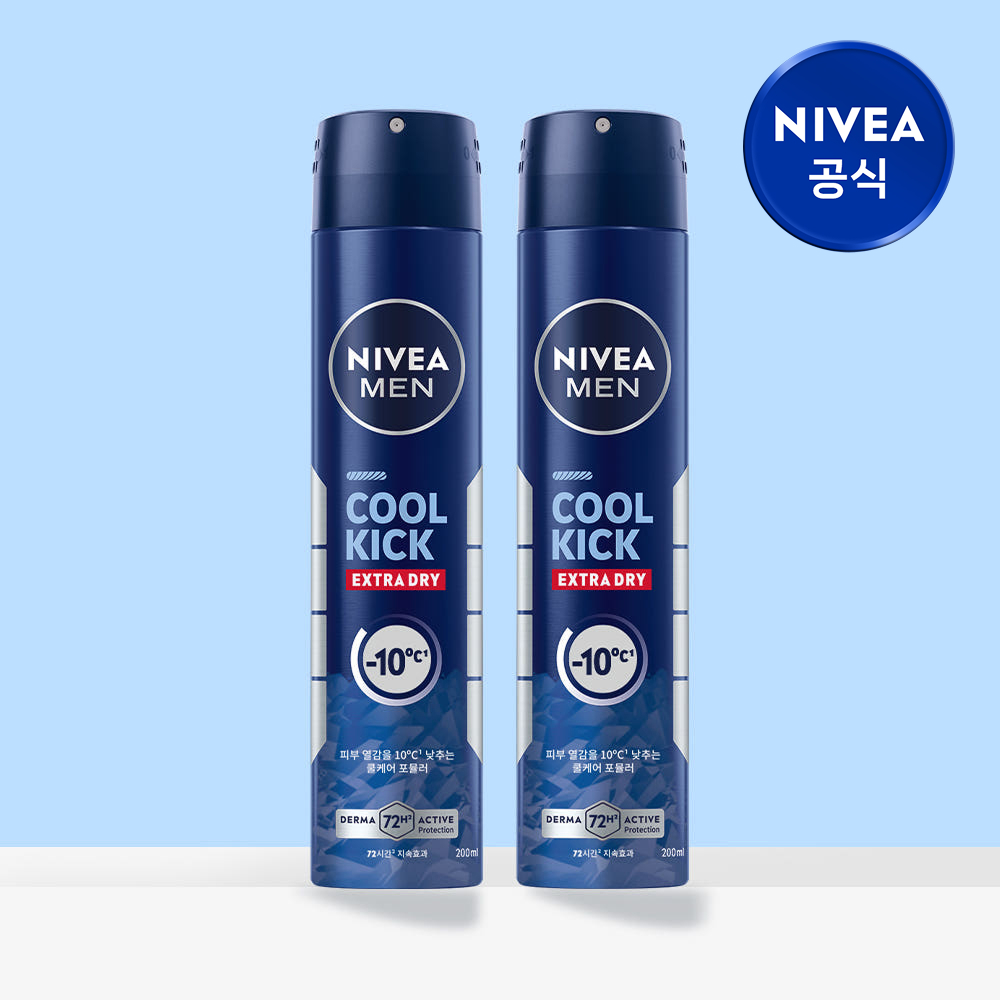 니베아 브랜드샵의 할인 중인 데오드란트 2개 세트
