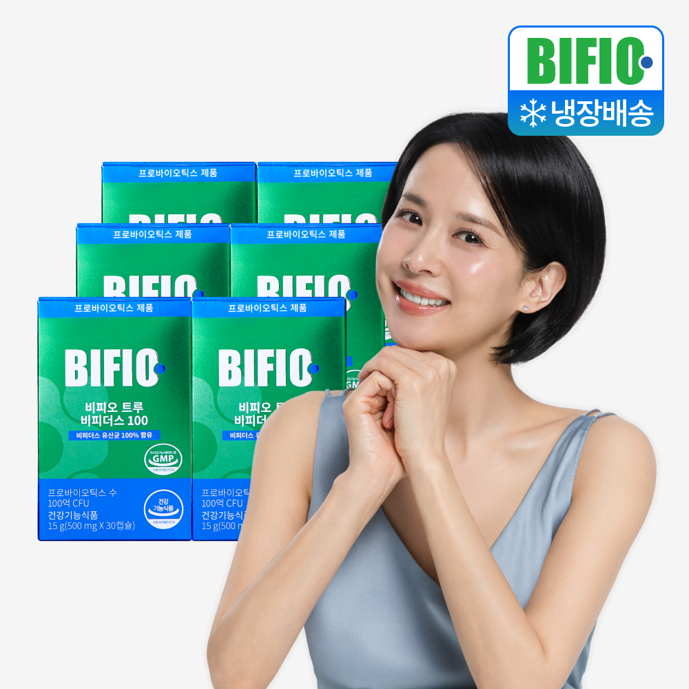 유산균 제품 구매 시 고려할 비피오 트루 100억 상품의 특징